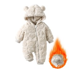 Newborn Baby Boy Kids Bear