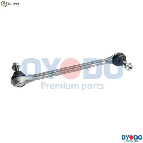 Linkcoupling rod stabiliser - linkcoupling,
