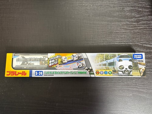 Plarail panda kuroshio - plarail,