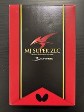 Butterfly mizutani jun super - butterfly,