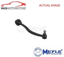TRACK CONTROL ARM WISHBONE
