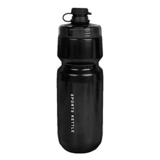 Cycling Insulate Water Bottle