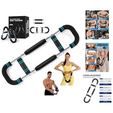 Twister Arm Trainer - Compact