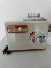 Brand New Abdullah Quick Knead