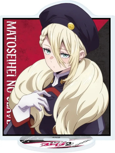 Adult collectible waruwala - adult,