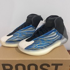 Adidas Yeezy Basketball BSKTBL