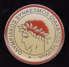 OLYMPIAKOS FC (Greece) - Football Pin badge