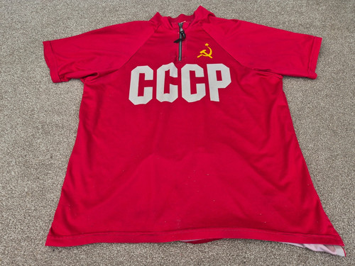 Vintage cccp endura - vintage,