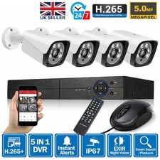 5MP CCTV SYSTEM KIT HOME OUTDOOR SECURITY CAMERA 4K HD DVR WITH HARD DRIVE UK
