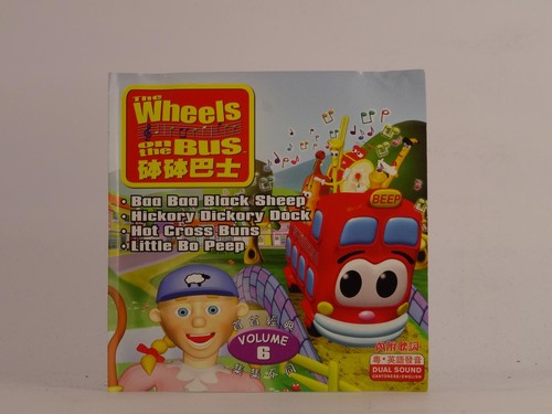 The wheels bus baa - bus,