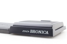 [MINT] Zenza Bronica Waist