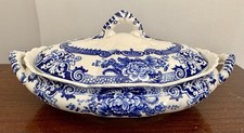 Antique 12” Vegetable Tureen