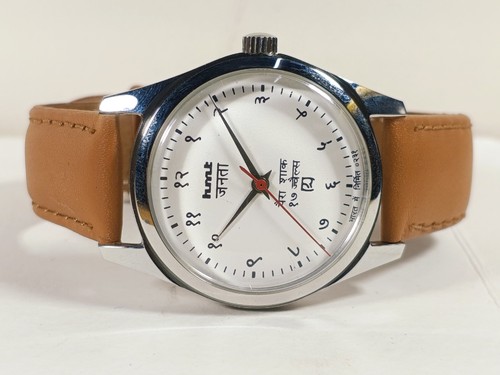 Hand winding vintage hmt - winding,