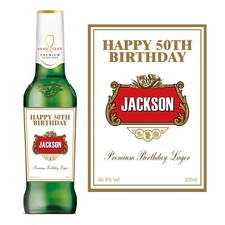 PERSONALISED STELLA BEER