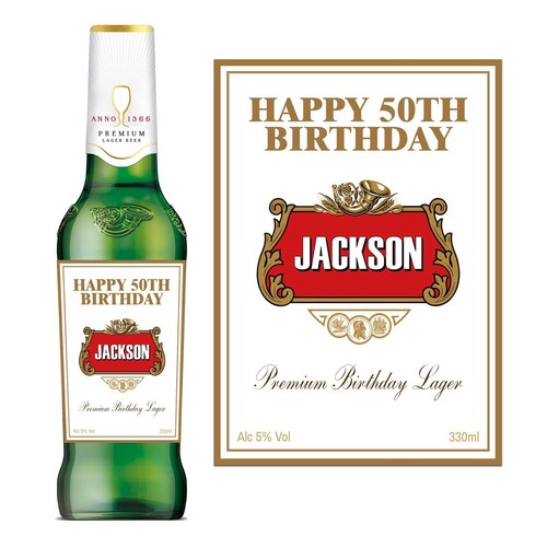 Personalised stella beer - personalised,