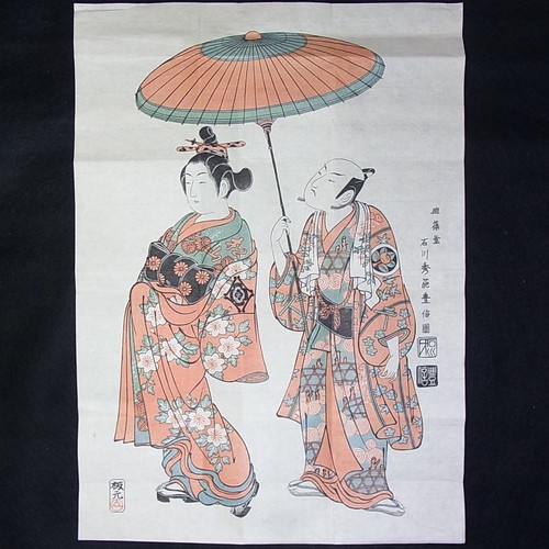 Woodblock print - woodblock,
