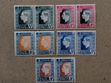 South Africa 1937 MH. King