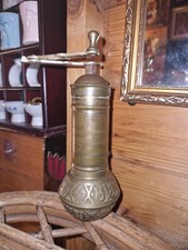 Stunning Vintage Carved Brass Ramazantpar Turkish Pepper & Coffee Grinder