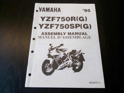 Yamaha yzf 750 yzf750r - yamaha, r