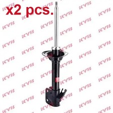 X2 PCS REAR SHOCK ABSORBER SET