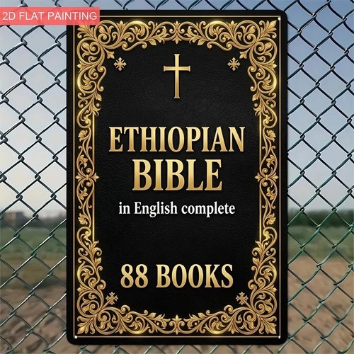Ethiopian bible english - ethiopian,