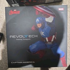 Amazing Yamaguchi Marvel