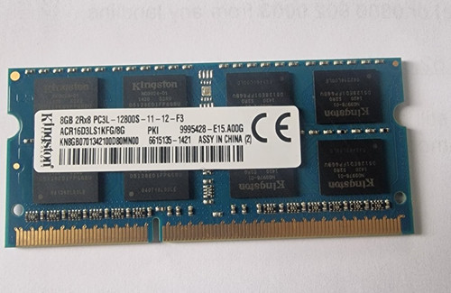 8gb ram memory - 8gb,