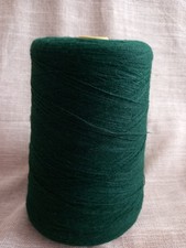 Machine knitting yarn job