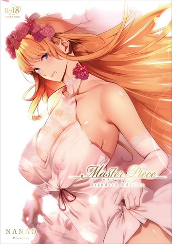 Master piece - master, ~