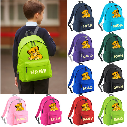 Personalised simba backpack - personalised,