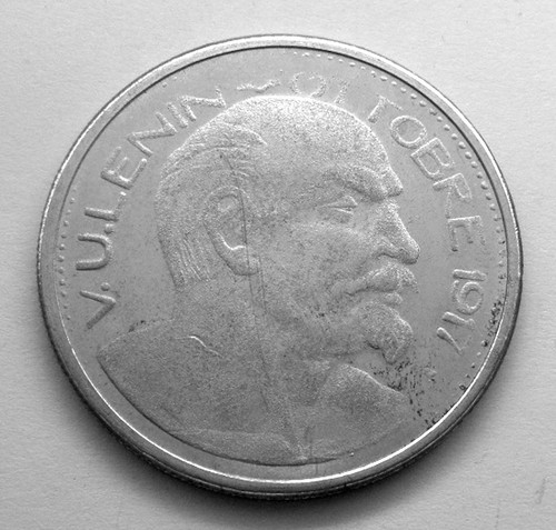Ussr vladimir ulianov - ussr,, lenin