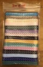 15 x 3m Job Lot Assorted 10mm