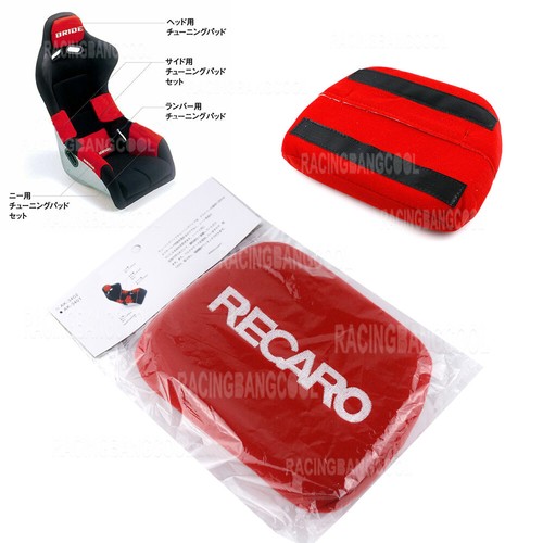 Pcs jdm recaro racing - 1,