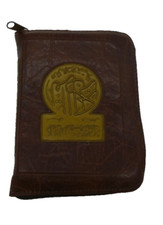 Tajweed Quran in case miniature