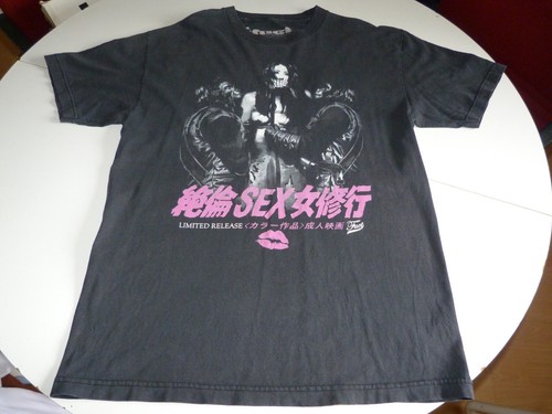 Fuct shirt ssdd planet the - fuct,