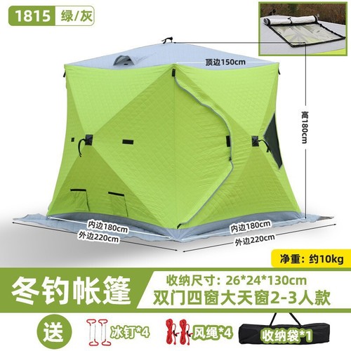 Fishing tent for - fishing,