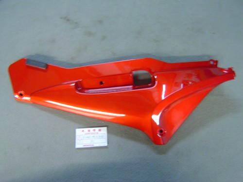St1300 left side cover - st1300, 08-13