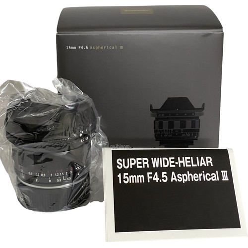 New voigtlander super - new,