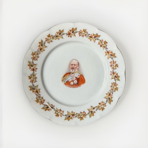 Vintage british royal - british,