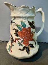 JAMES KENT OLD FOLEY "EASTERN GLORY"  VINTAGE LARGE JUG 7 INCHES TALL