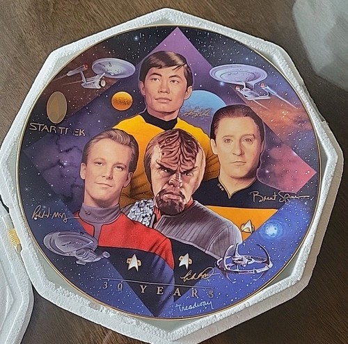 Vintage 1997 starfleet - 1997, "