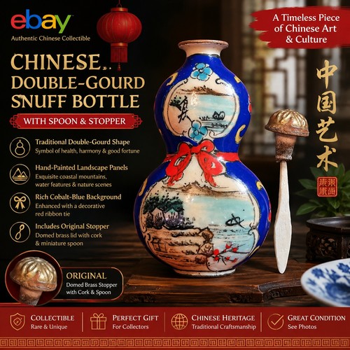 Vintage chinese enamel snuff - vintage,