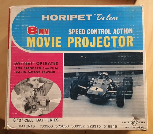 Horipet deluxe mm toy - 8,