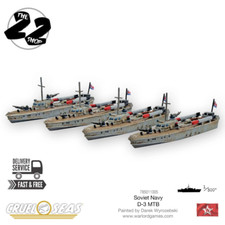 Cruel Seas 7851011005 World