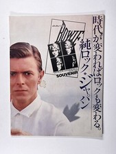 David Bowie Programme Serious Moonlight Tour Souvenir Original Booklet 1983