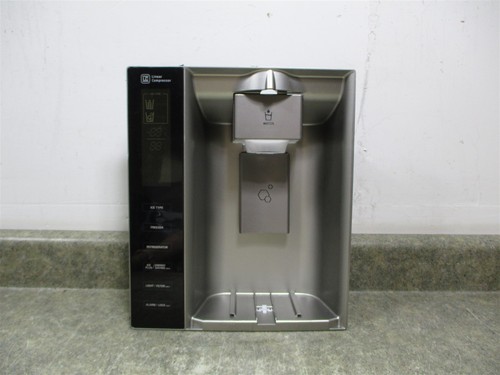 Refrigerator dispenser - refrigerator,