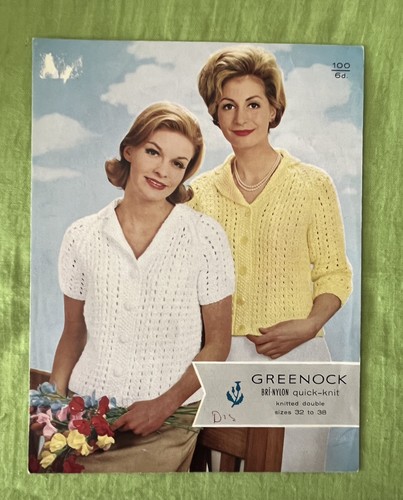 Vintage knitting pattern - knitting,