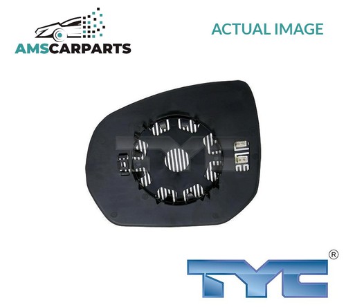 Rear view mirror glass lhd - view,