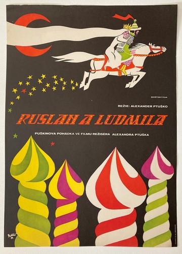 Original large film poster - film,
