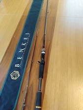 Majorcraft ul bfs fishing rod